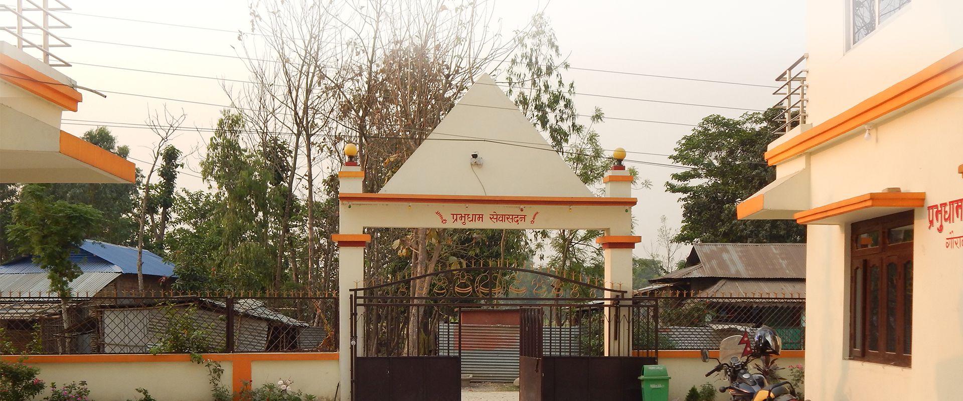 Prabhubdham